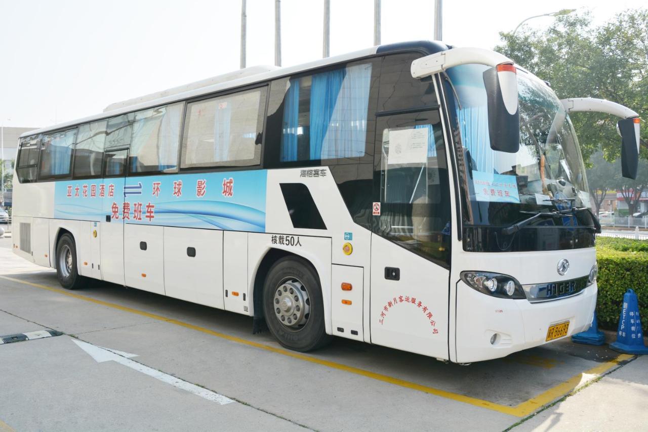Beijing Asia Pacific Garden Hotel Ngoại thất bức ảnh