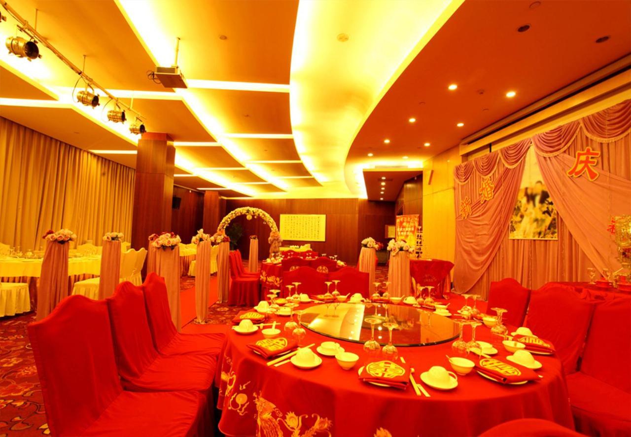 Beijing Asia Pacific Garden Hotel Ngoại thất bức ảnh