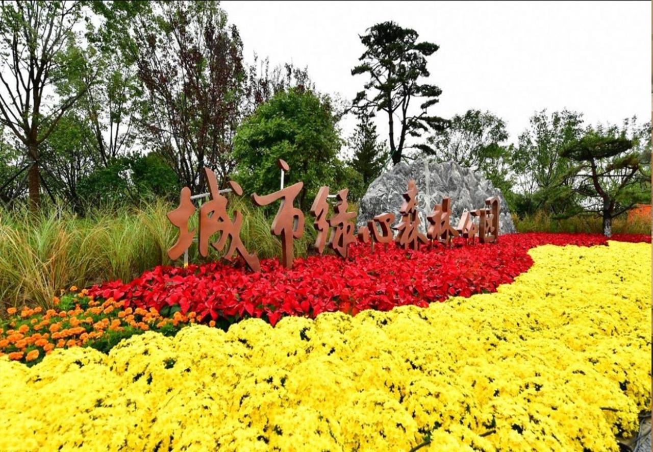 Beijing Asia Pacific Garden Hotel Ngoại thất bức ảnh