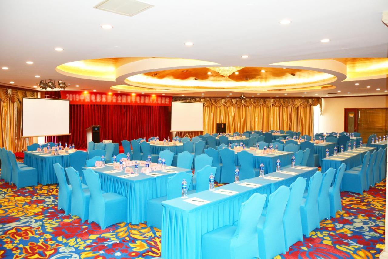 Beijing Asia Pacific Garden Hotel Ngoại thất bức ảnh