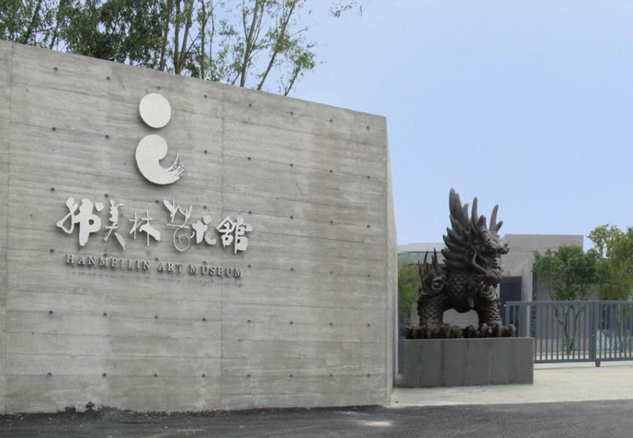 Beijing Asia Pacific Garden Hotel Ngoại thất bức ảnh