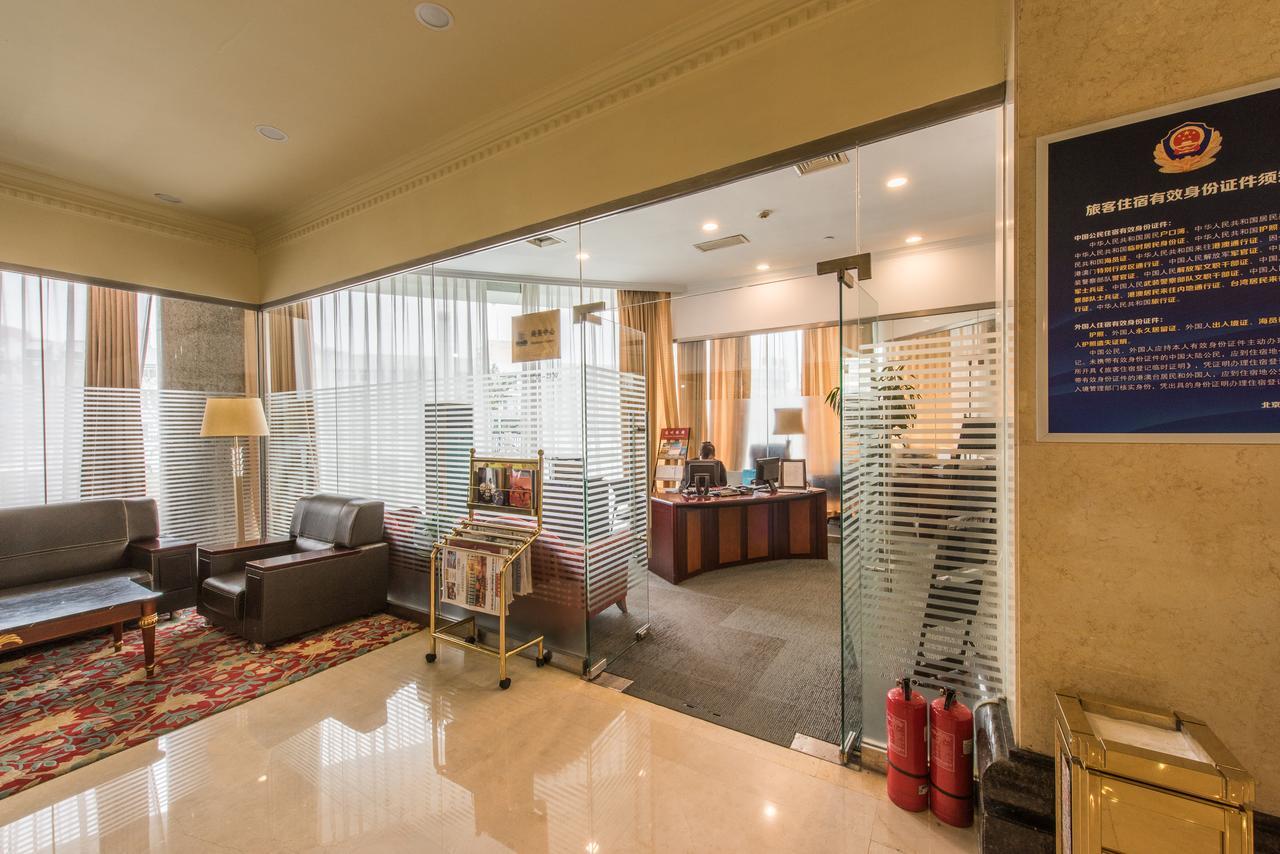 Beijing Asia Pacific Garden Hotel Ngoại thất bức ảnh